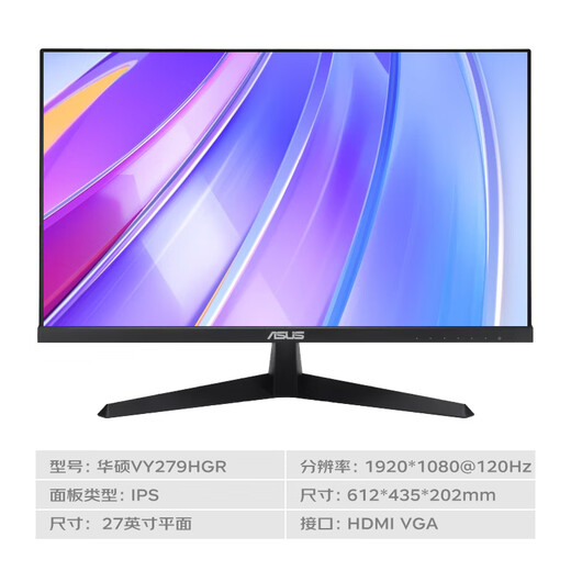 ASUS graphics workstation i7 designer dedicated graphic design CAD drawing 3D modeling rendering UG art video editing dual hard drive desktop assembly computer host configuration four 12th generation i7/16G/256G+1T single host