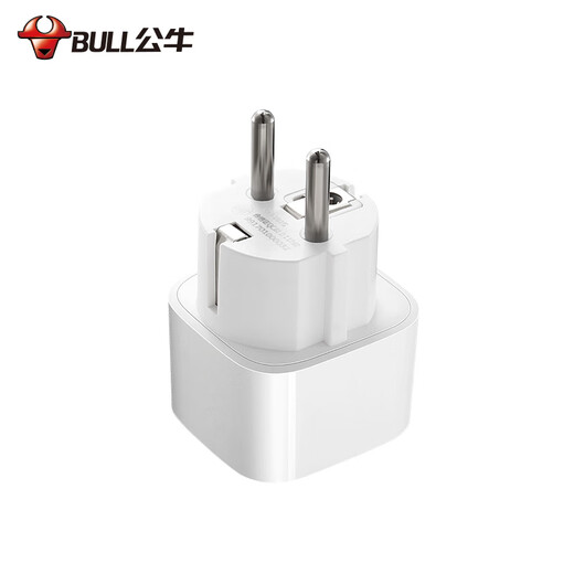 Bull German Standard European Standard Thailand Korean Charger Conversion Plug Europe Vietnam European Standard European Travel Adapter Indonesia Russia France Bali Island Adapter Socket Plug 1 Electrical Appliance Available When Going Abroad 901G