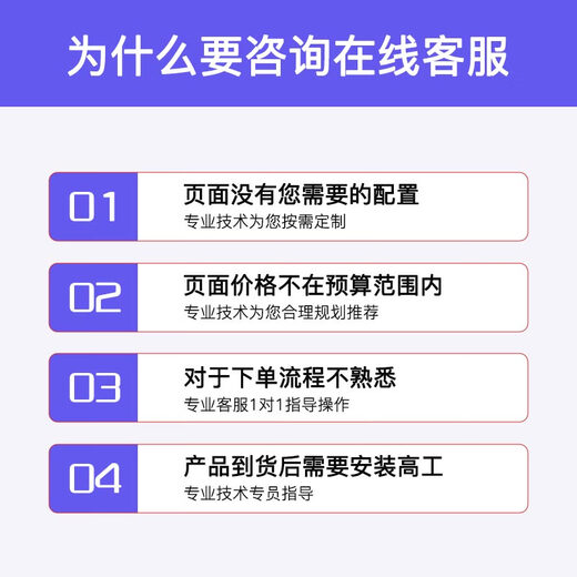 Lenovo (Lenovo) Tower-Server-Host T100CV2-Desktop-Computer Kingdee UFIDA ERP-Finanzbürocomputer Tower-Server-Host Pentium G7400/Core i3/i5/i7 T100C V2 I5-12400 sechskerniger 2,5-G-8-G-Speicher, 2x1T SATA-Festplatte, RAID1