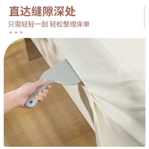 Bingyou mattress organizer and lifter, insert and change sheets, labor-saving artifact, bed gap fixing, insert and lift mattress anti-slip device