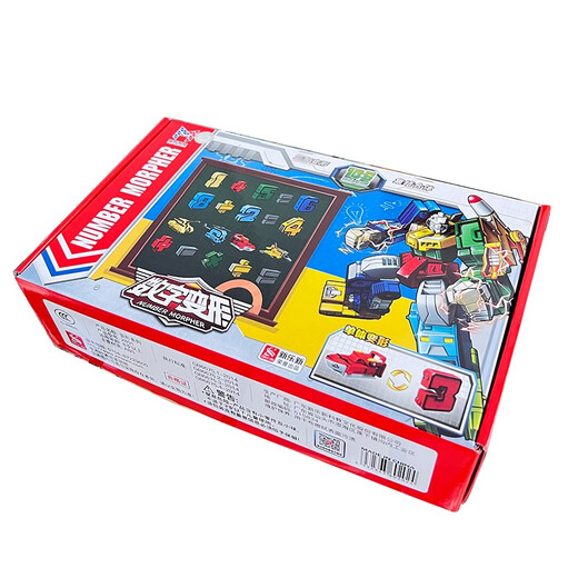 XINLEXIN Digital Transformation Toy Team King Kong Combination Robot Dinosaur Letters Three-dimensional Assembly Cognitive Building Block Toys 10 Numbers + 5 Symbols (Storage Color Box Pack)