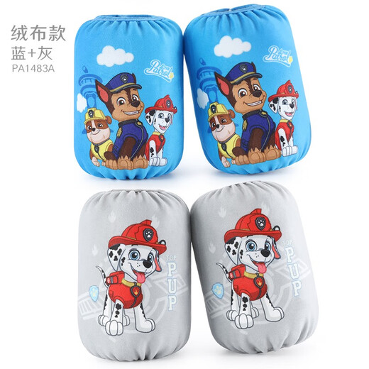 Wangwang team made great contributions (PAW PATROL) Wangwang team children's sleeves boys sleeves autumn painting waterproof and stain-proof sleeves cartoon boys baby sleeves velvet style blue + gray 1483A