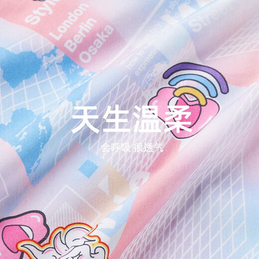 
caber caber limousine couple underwear pink antibacterial flat corner cute cartoon personalized print Valentine's Day gift box 6172 single women's pants XL