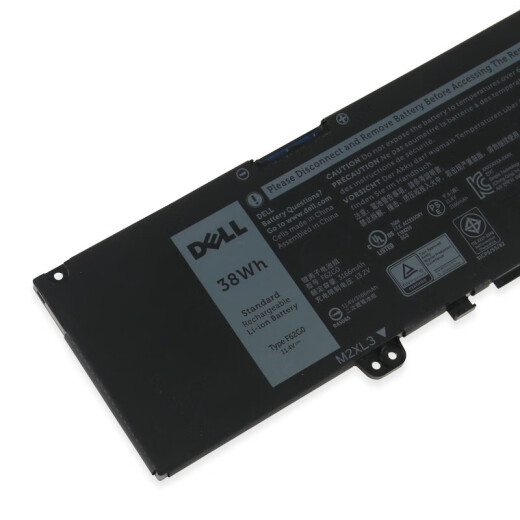 Dell (Dell) Inspiron 13 5370 7370 7380 Batería de laptop original Lingyue Inspiron13 7373 2-In-1 F62G0 38WH