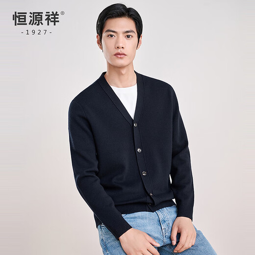 Hengyuanxiang Basulan worsted wool sweater men's machine washable sweater solid color casual V-neck sweater cardigan black navy L /175/92A
