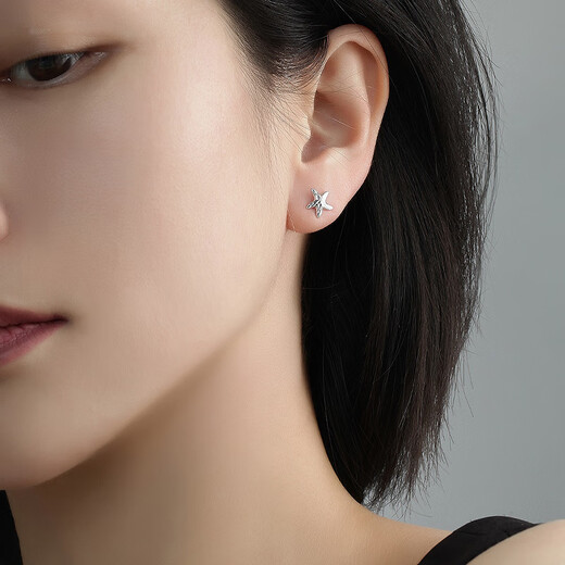 Ming brand jewelry platinum earrings PT950 sparkling car flower starfish earrings BFH0080 platinum earrings about 1.27 grams