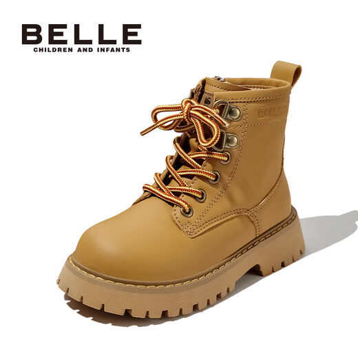 Belle Shoes for Girls' Evergrande Martin Boots 2023 Winter Plus Fleece Warm Short Boots Boys Big Yellow Boots Children's Baby Boots Obsidian Black 26 Foot Length 15.8-16.3cm