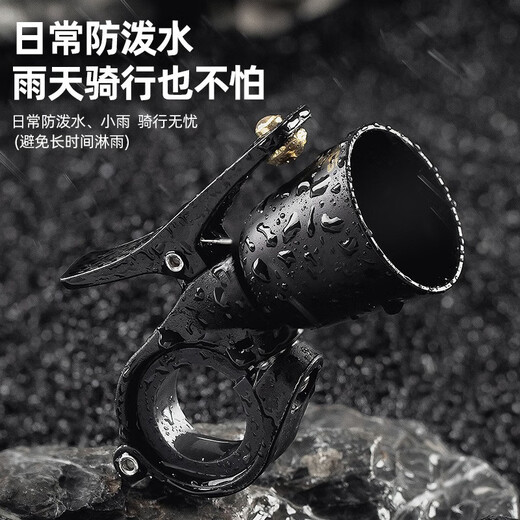 Rockbros (Rockbros) Fahrrad Kupfer Bell Mountain Road Bike Horn Warnung WARNUNG KLEINE SPRIP CRISP RECTRO METAL DESTRAGE GOLL GOLD