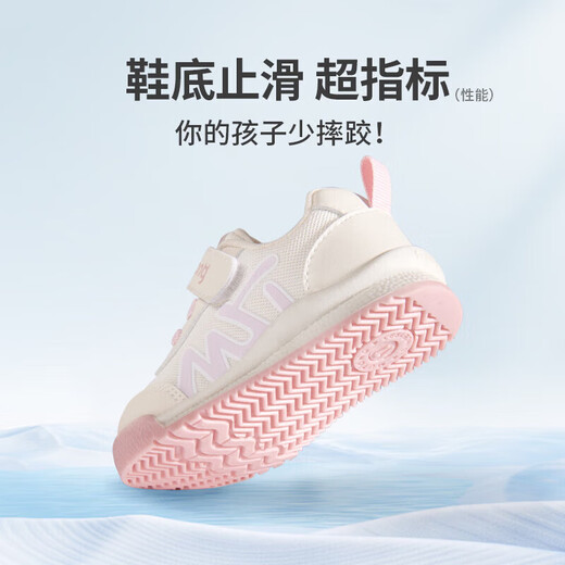 Shepherd children's shoes, baby toddler shoes, spring and autumn boys' functional soft-soled bread shoes, female baby shoes, coconut gray 19