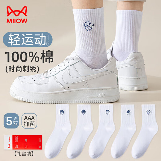 
Cat man 100% pure cotton odorproof socks men's mid-tube tide socks in summer sweat-absorbing and breathable sports white men's socks embroidery