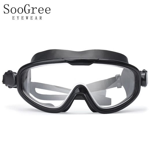 SooGree professional high-definition anti-fog large-frame swimming goggles for adults and men, waterproof and comfortable all-in-one diving swimming goggles equipment, black swimming goggles