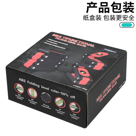 JiGong high-precision multi-functional folding horizontal ruler home decoration corner woodworking artifact measuring tool multi-angle magnetic balance ruler 3-fold ruler