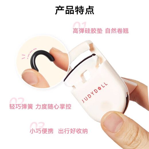 Orange Natural Curling Eyelash Curler Long-lasting Styling Portable Beginner Gift for Girlfriend 1 Mini Eyelash Curler