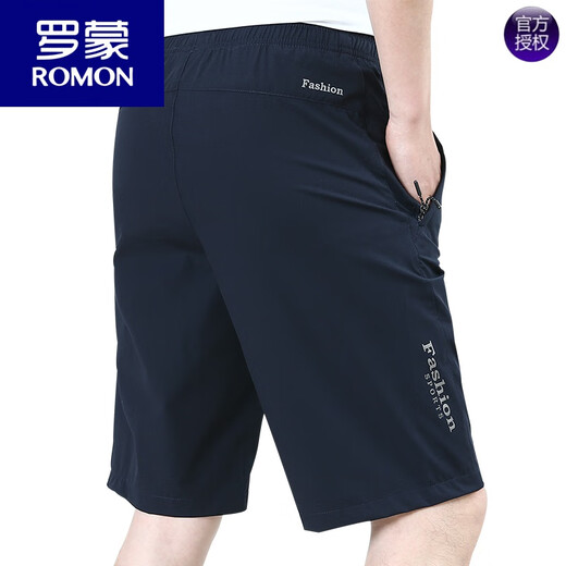 罗蒙（ROMON）冰丝短裤男夏外穿宽松休闲裤子速干男士五分裤夏季薄款2024新款潮 9893A[深灰]冰丝 M