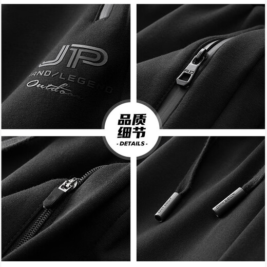 JEEP SPIRIT Jeep high-end pure cotton casual pants for men, high elastic spring and autumn style, loose straight winter velvet sports pants for men Jp100161 black velvet style XL (suitable for 145Jin Jin equals 0.5kg ~155Jin Jin equals 0.5kg)