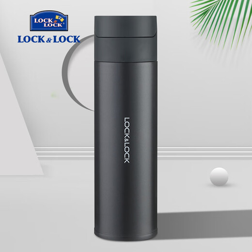 乐扣乐扣（locknlock）304不锈钢保温杯企业团购水杯咖啡杯高档商务礼品定制团购