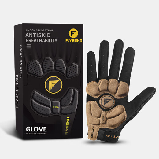 FLYGEND Hong Kong Feijide Spring and Autumn Long Finger Cycling Gloves Warm and Windproof Outdoor Sports Protective Equipment Cowhide Palm L