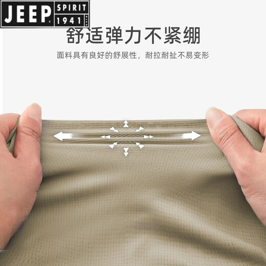 JEEP SPIRIT冰丝短袖T恤男士夏季2025新款圆领速干弹力休闲运动上衣新品 【JPLJ9905YHA】军灰色 XL