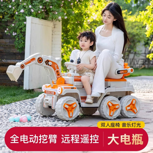 Jabadabado Kinderspielzeugbagger Motorrad Jungen 2-8 Jahre alt 5 Geburtstagsgeschenk Elektrische Fernbedienung Gräbertechnik für zwei Personen Milchfarbe [Top-ausgestattete Fernbedienungskontrolle Allradantrieb] Doppelpersonen können für zwei Personen sitzen können