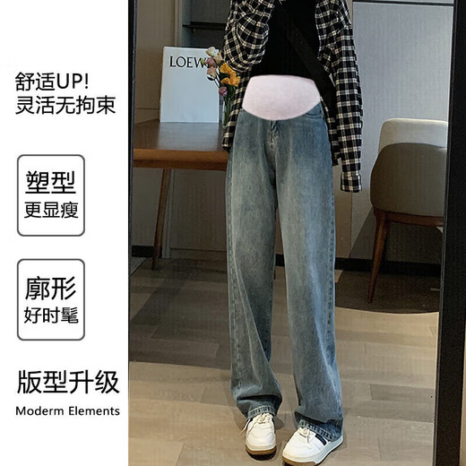 婧麒（JOYNCLEON）孕妇裤春秋休闲外穿打底阔腿牛仔裤小个子 复古蓝XL jyk26751