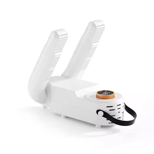 Mogo Shoe Dryer Genuine Store Multifunctional Intelligent Ultraviolet Household Deodorizing, Sterilizing and Shoe Drying Device Same Style and Top Model Shoe Drying Device + Sterilization and Deodorization