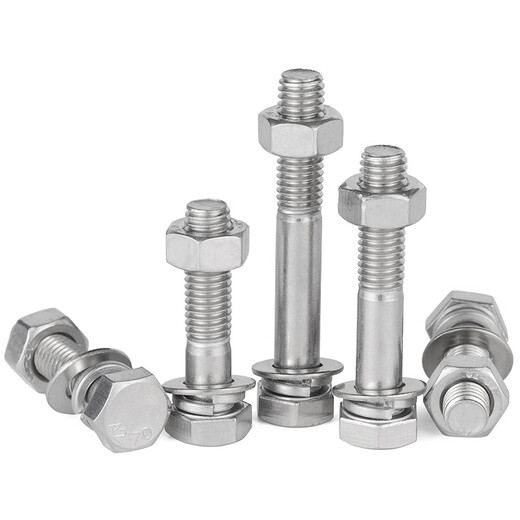 Wanji Tongrun Metric hexagonal head half-thread bolt flat washer spring washer nut combination ISO 4017 M12-1.75*70 stainless steel A2-70 passivation treatment 40 sets/pack Wanji Tongrun Metric hexagonal head half-thread bolt flat washer spring washer nut combination ISO 4017 M12-1.75*70 stainless steel A2-70 passivation treatment 40 sets/pack