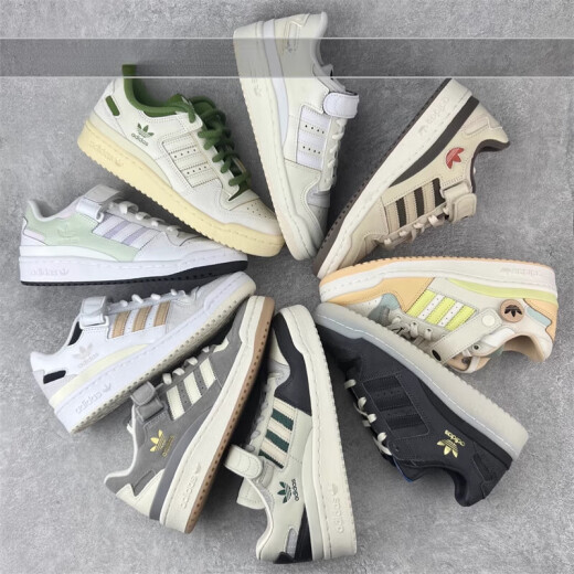 阿迪达斯 （adidas）三叶草FORUM 84LOW男女休闲板鞋FZ6296 FZ625 IG3901 35.5