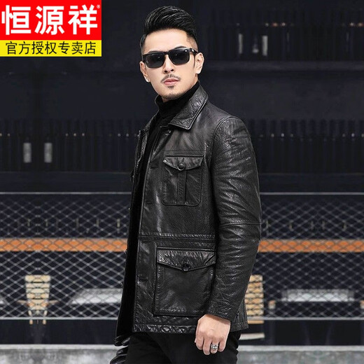 恒源祥2023新款皮衣男海宁真皮绵羊皮机车猎装中长款皮夹克翻领修身外套 黑色 2XL /180