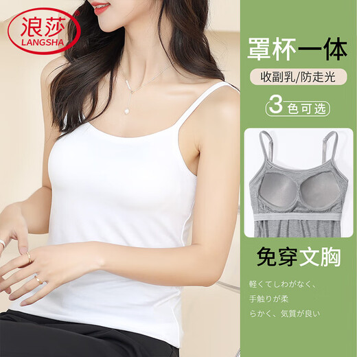 Chaleco de suspender de Langsha para mujeres con almohadilla de cofre Integrada Camisa de suspensión de sujetador de desgaste afuera y con fondo el chaleco sin mangas de las mujeres en el interior