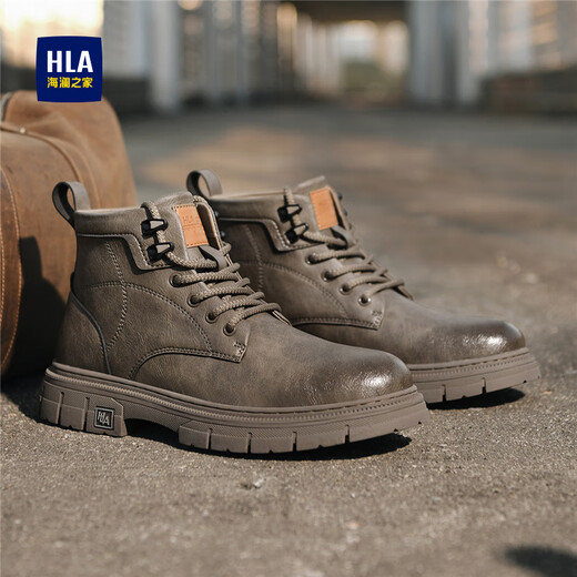 HaiLan Home HLA men's shoes Spring 2025 new Martin boots men's height-enhancing men's Martin boots high-top boots men's non-slip work leather boots brown 39