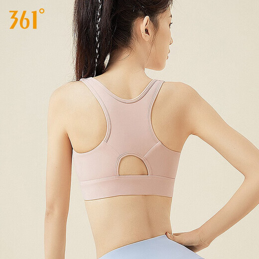 361°运动内衣防震高强度前拉链瑜伽文胸健身服女一体式运动背心女 粉色 XL