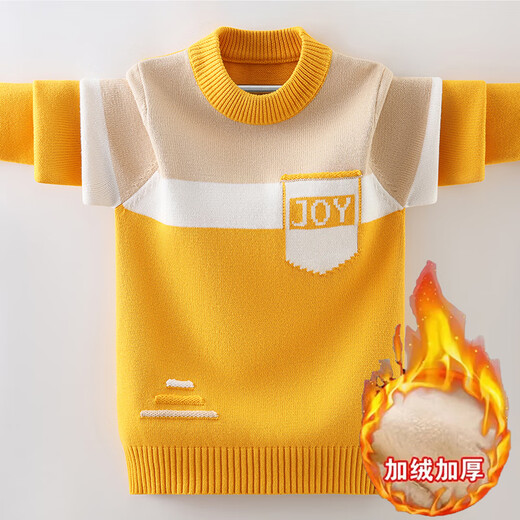 No. 1 children's clothing boy's sweater winter clothes new style children's pullover plus velvet thickened warm medium and large children's boy's thread elementary school students red plus velvet 160 weight 85 Jin [Jin equals 0.5 kg] or less