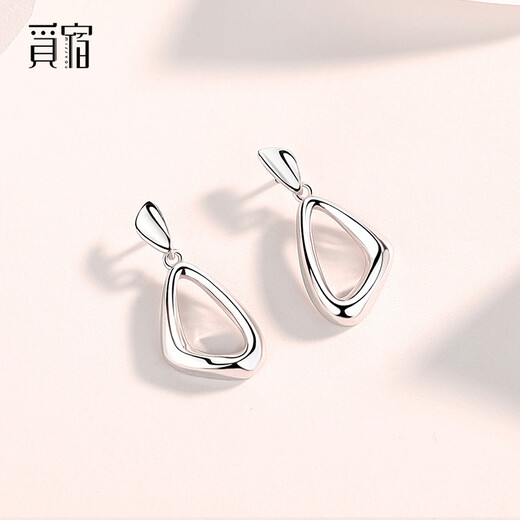 Misu platinum earrings for women, hollow geometric earrings PT950 platinum earrings, fashionable earrings, birthday gift, weight 2.8-3.0g + delivery certificate