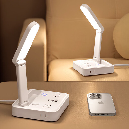Aleleke all-in-one folding smart voice desk lamp socket USB + power strip two-in-one 180 folding dimming, bedside/desk/office lighting charging butler