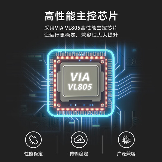 EB-LINK PCIE to 2-port USB3.0 expansion card desktop computer built-in dual-port USB adapter card HUB hub card independent power supply