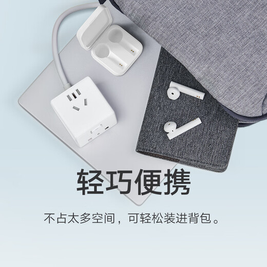 Xiaomi (MI) Convertisseur Cube Rubik's Cube Pro 33W Pergure de chargement rapide Pergue USB PLIG PLIG PLIG PLIG PLIG PLIG PLIG PLIG PLIG PLIG PLIG PLIG PLIG PLIG PLIG PLIG PLIG PLIG PLIG PLIG PLIG PLIG PLIG PLIG PLIG PLIG PLIG PLIG PLIG PLIG PLIG