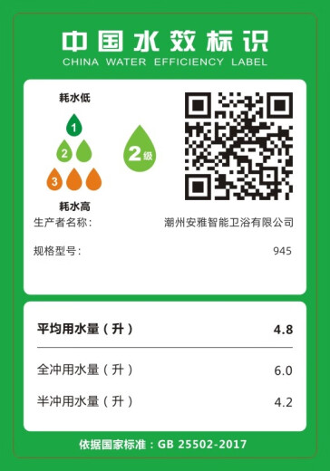 TOTO日本原装进口智能马桶一体式无水压净水空气过滤即热泡沫盾智控坐 智尊835标配款 其他other