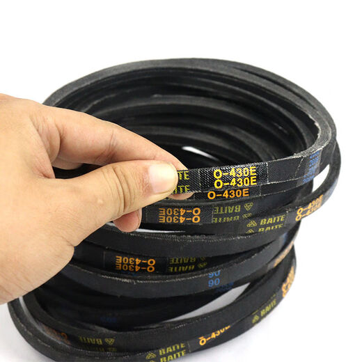 洗衣机O型皮带600 610 615 620 630 640 650 660 670 680 690 0-620E