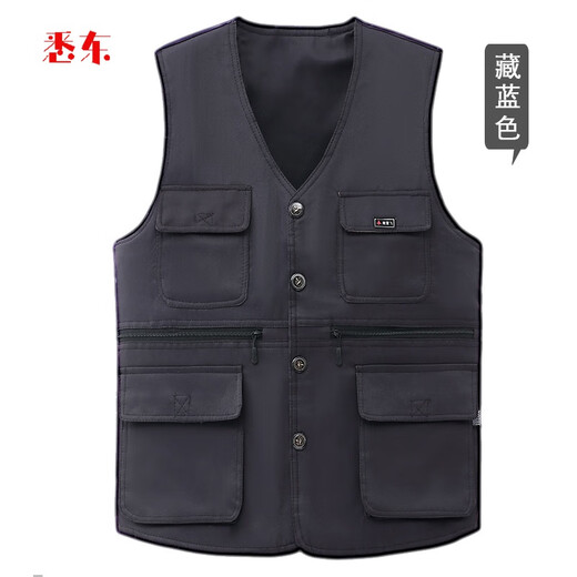 Xidong (XIDONG) Spring and Autumn Middle-aged and Elderly Men's Vest Dad Large Size Multi-Pocket V-neck Casual Horse Clip Photography Fishing Vest Khaki [Spring and Autumn Style] 195 Size [Suggested 105-130 Jin [Jin equals 0.5 kg]]