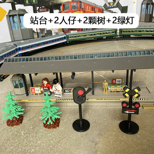 奥乐遥控电动火车玩具模型轨道套装绿皮东风4B内燃机开门带灯生日礼物 遥控绿皮+3绿车厢+站台+轨道 普通电池套装