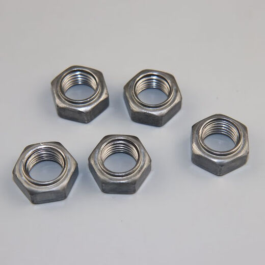 XMSJ -Schweißmutter -Schweißmutter natürlicher Hexagon Spot Schweißmutter sinnloser Schweißmutter Stufnuss M12200 Kein Schweißplatz