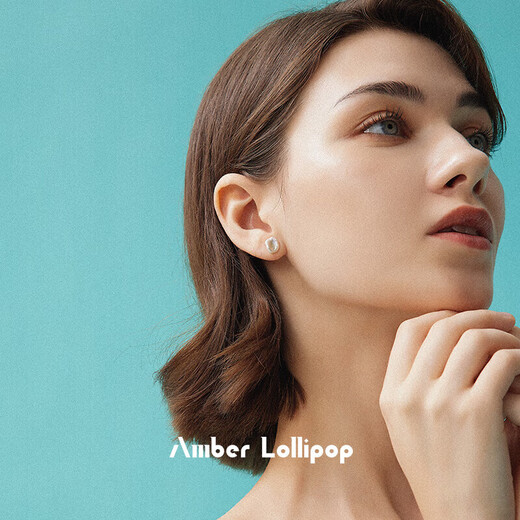 Amber Lollipop Baroque Pearl Earrings Women's High-end Petal Earrings Anniversary Birthday Gift for Girlfriend and Wife Silver