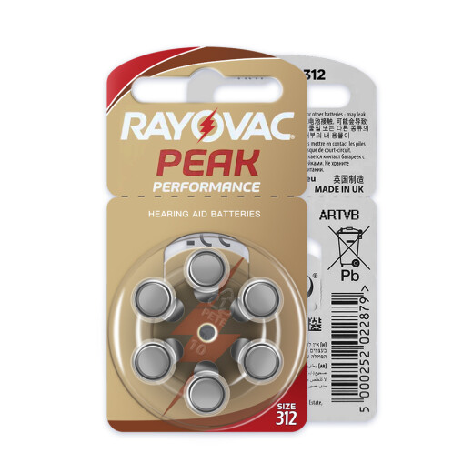 
INSEX hearing aid battery Retway imported A10 A312 A13 A675A zinc empty battery hearing aid special button battery A312 box (10 disks in total 60 tablets)
