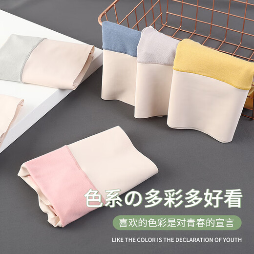 LangSha mid-high waist underwear women's modal cotton crotch 4 pieces breathable large size thin section tummy control triangle tummy control pants