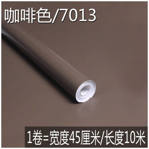 晗畅自粘即时贴加厚PVC水墙贴电视背景墙卧室客厅家具橱柜衣柜贴纸学 7027荧光黄45CM*10M 超大