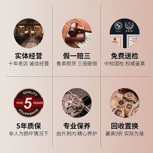 【二手99新】雅典 航海系列 自动机械男士腕表 日期显示 动力储备 背透机芯 皮带款 折叠扣 1183-12242 V2 假一赔三