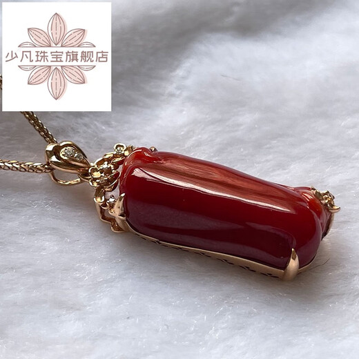 Shaofan Coral Pendant with Certificate 18k Gold Inlaid with Akha Ox Blood Color Pendant as Birthday Gift for Girlfriend and Wife