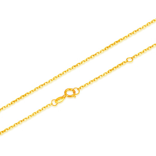 Mengjinyuan 18K gold necklace O-shaped chain, versatile clavicle chain, k yellow chain, birthday gift, about 1.8g - chain length 42+3cm, one circle adjustment