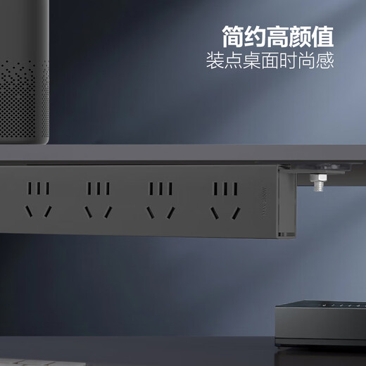 Bull pdu computer special socket switch desktop e-sports desk under usb fast charging wiring board under table student dormitory plug-in row plug-in board drag line board black 1.8 meters 6 sockets P106E