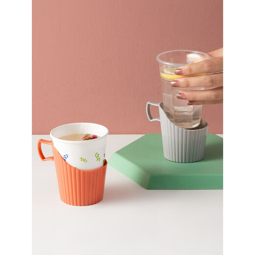 Disposable paper cup holder cup holder household cup holder set thickened plastic anti-scalding hand insulation creative paper cup holder tea cup holder gray
